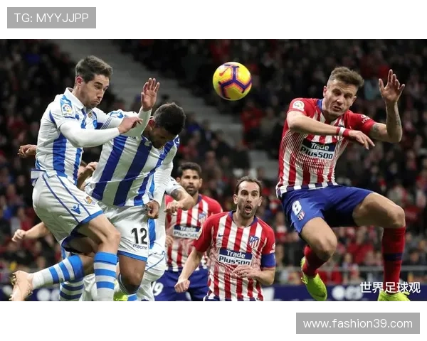 西甲保级常客本赛季表现稳健，竞争力持续提升