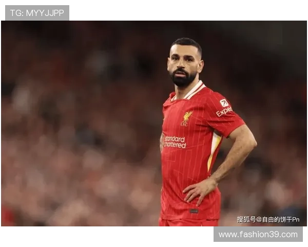 萨拉赫如何建立利物浦核心权威：领导力解析