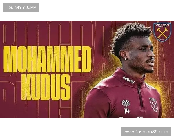 库杜斯:从加纳街头到英超焦点的崛起解析 库杜斯:从加纳街头到英超焦点的崛起解析