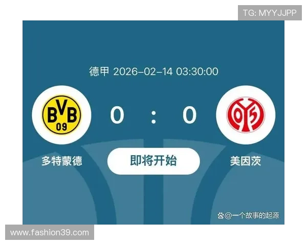 拜仁德甲统治地位面临挑战,竞争格局调整对赛季走势形成制约 拜仁德甲统治地位面临挑战,竞争格局调整对赛季走势形成制约