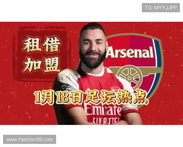 本泽马与姆巴佩：终结方式与比赛参与度有何差异