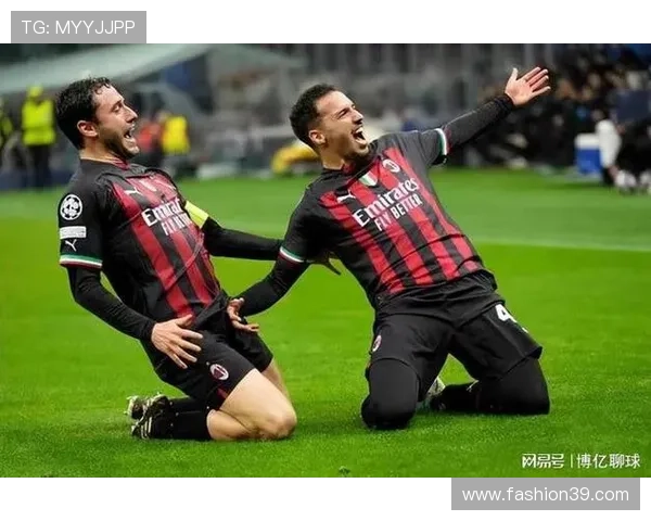 AC米兰关键战稳定性面临考验，对争冠形势产生影响