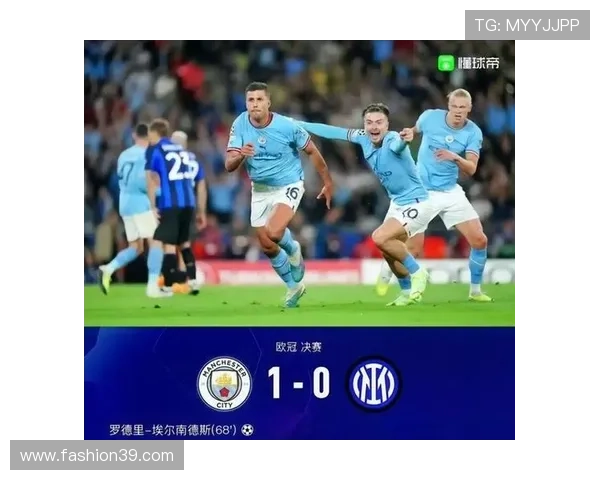 曼城强强对话控制力削弱，对竞争格局带来变化