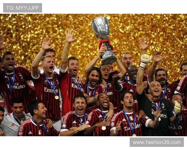 AC米兰关键战屡屡崩盘，竞争力与稳定性是否匹配？