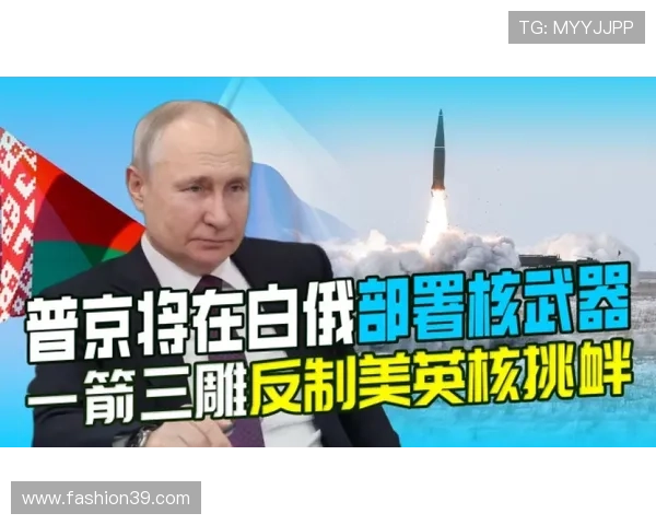 国际米兰防线频频失守:战术依赖单一,豪门地位岌岌可危! 国际米兰防线频频失守:战术依赖单一,豪门地位岌岌可危!